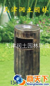 玻璃钢果皮箱