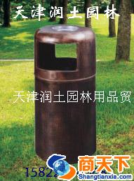 玻璃钢果皮箱