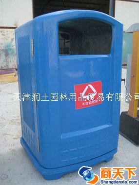 玻璃钢果皮箱
