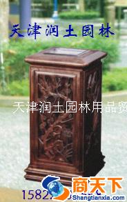 玻璃钢果皮箱