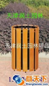 钢木果皮箱