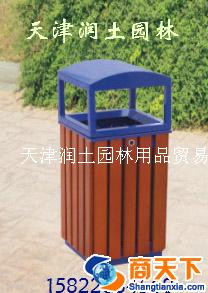 钢木果皮箱