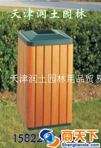 钢木果皮箱