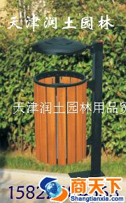 钢木果皮箱