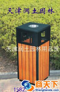 钢木果皮箱