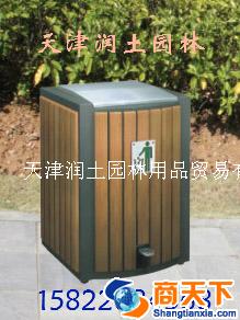 钢木果皮箱