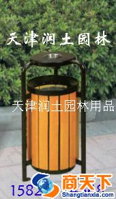 钢木果皮箱