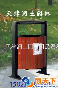钢木果皮箱