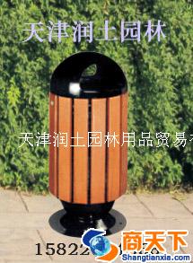 钢木果皮箱