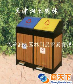 钢木果皮箱