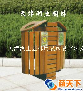 钢木果皮箱