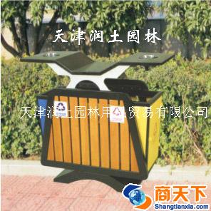 钢木果皮箱