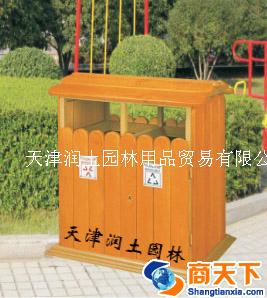 钢木果皮箱