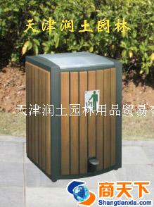 钢木果皮箱