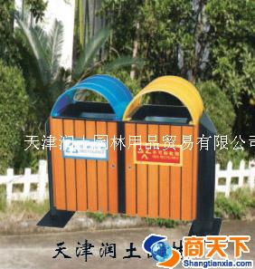 钢木果皮箱
