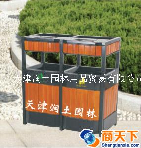 钢木果皮箱