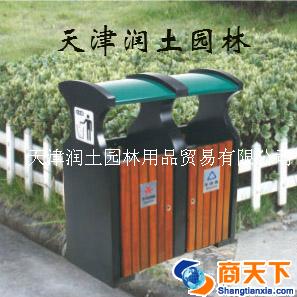 钢木果皮箱