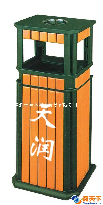 钢木果皮箱