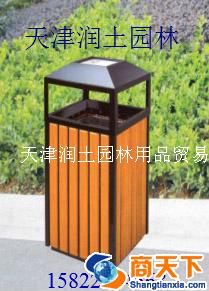 钢木果皮箱