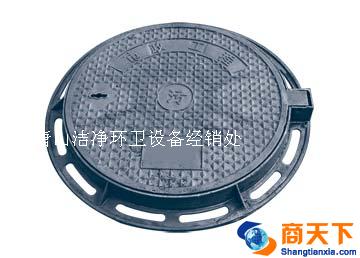 球墨铸铁井盖
