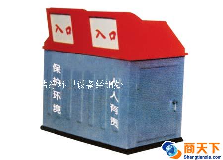 新材垃圾箱