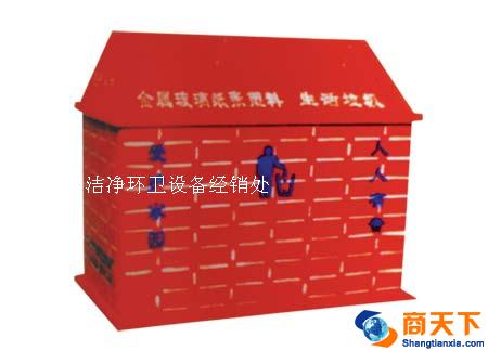 新材垃圾箱