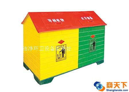 新材垃圾箱