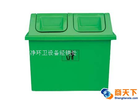 新材垃圾箱