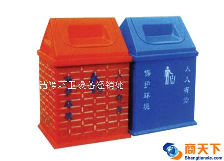 新材垃圾箱