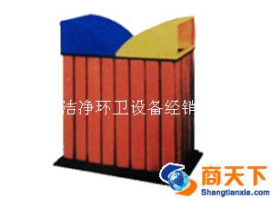 垃圾箱