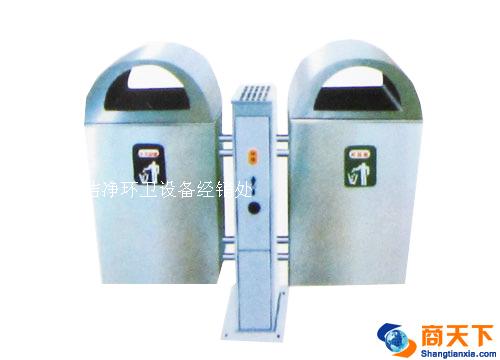 垃圾箱