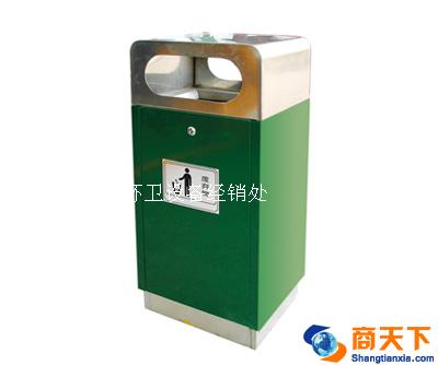 垃圾箱