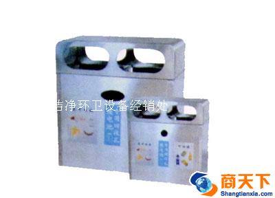 垃圾箱