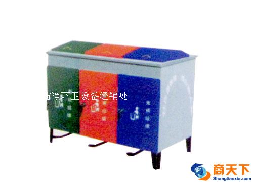 垃圾箱