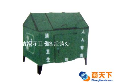 垃圾箱