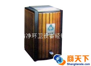 垃圾箱