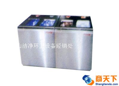 垃圾箱