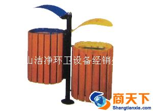 垃圾箱