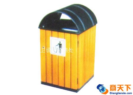 垃圾箱