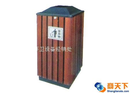 垃圾箱