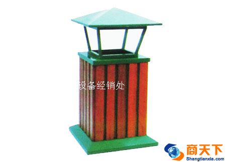 垃圾箱