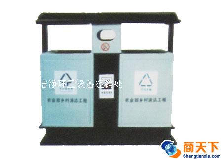 垃圾箱
