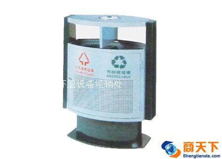 垃圾箱