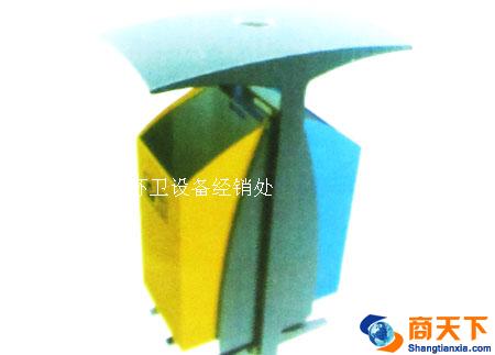 垃圾箱
