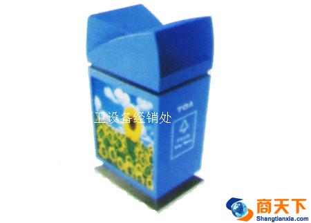垃圾箱