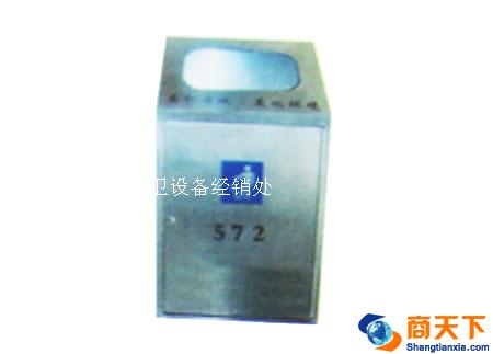 垃圾箱