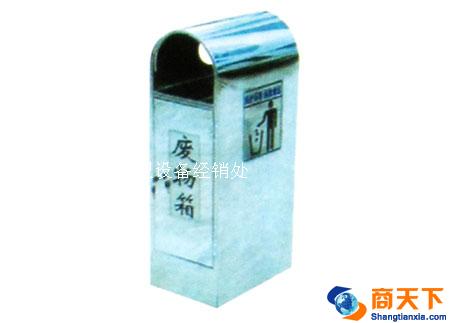 垃圾箱