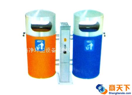 垃圾箱