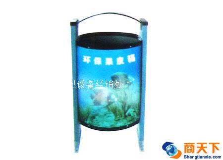 垃圾箱