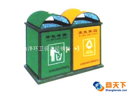 垃圾箱
